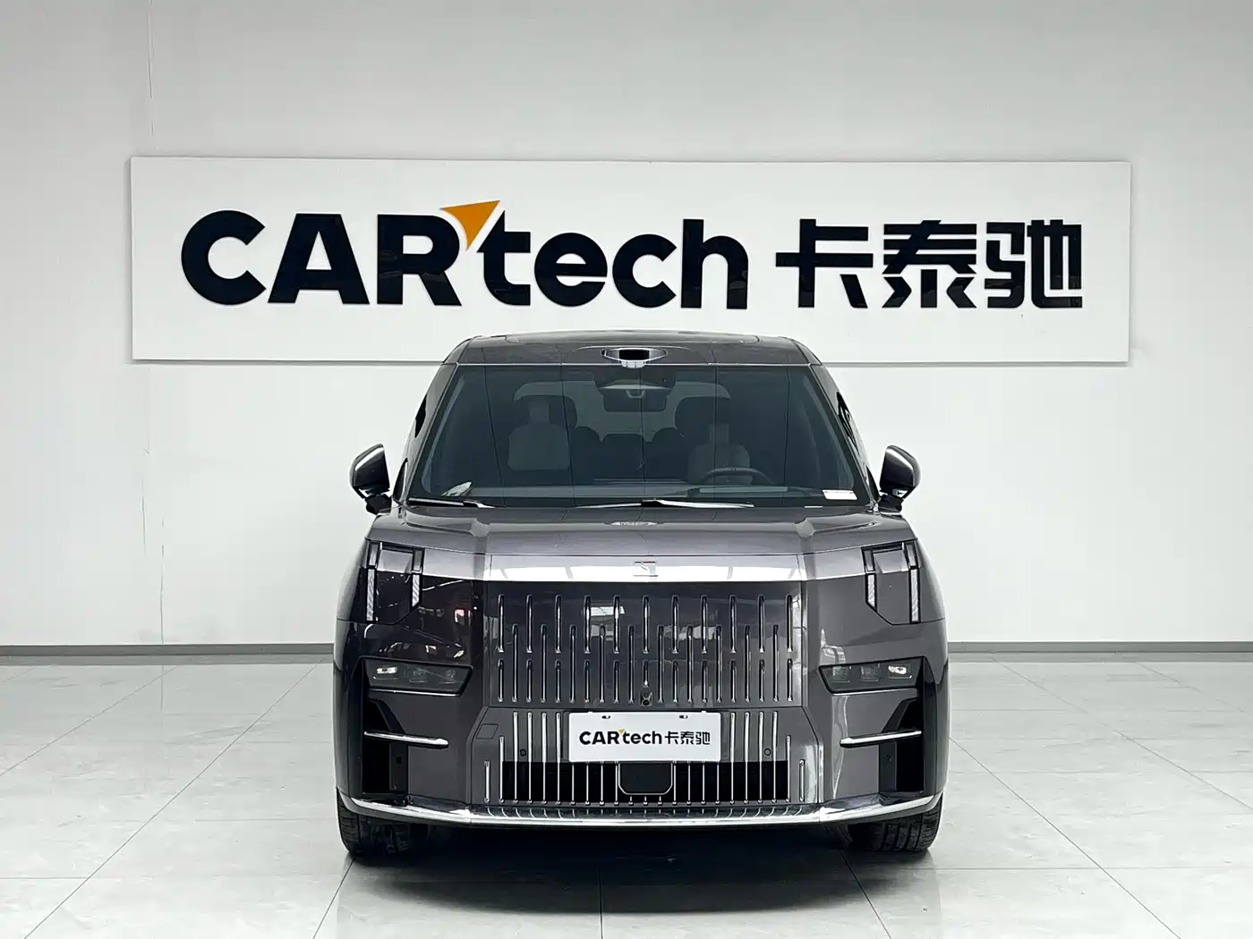 ZEEKR EXTREME KRYPTON 009