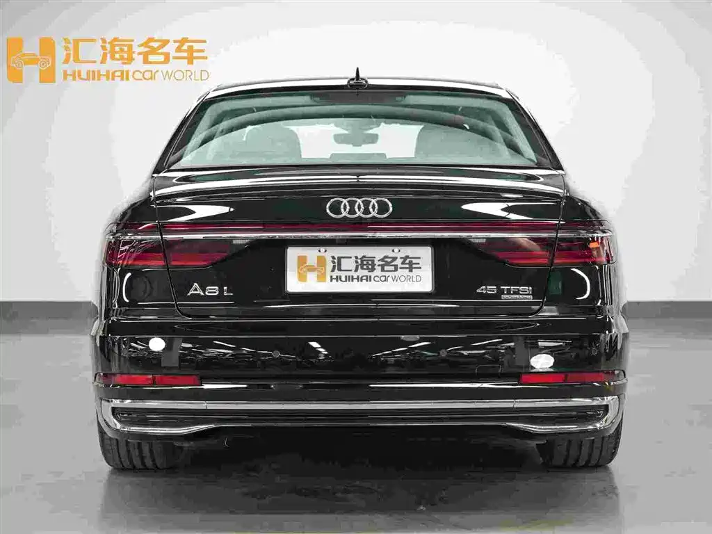 Audi A8 2025 2025 A8L 45 TFSI quattro Luxury