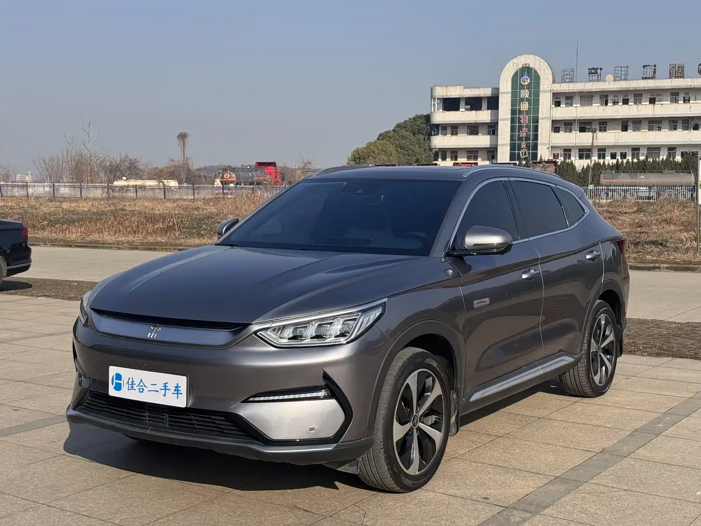 BYD SONGJIANG NEW ENERGY