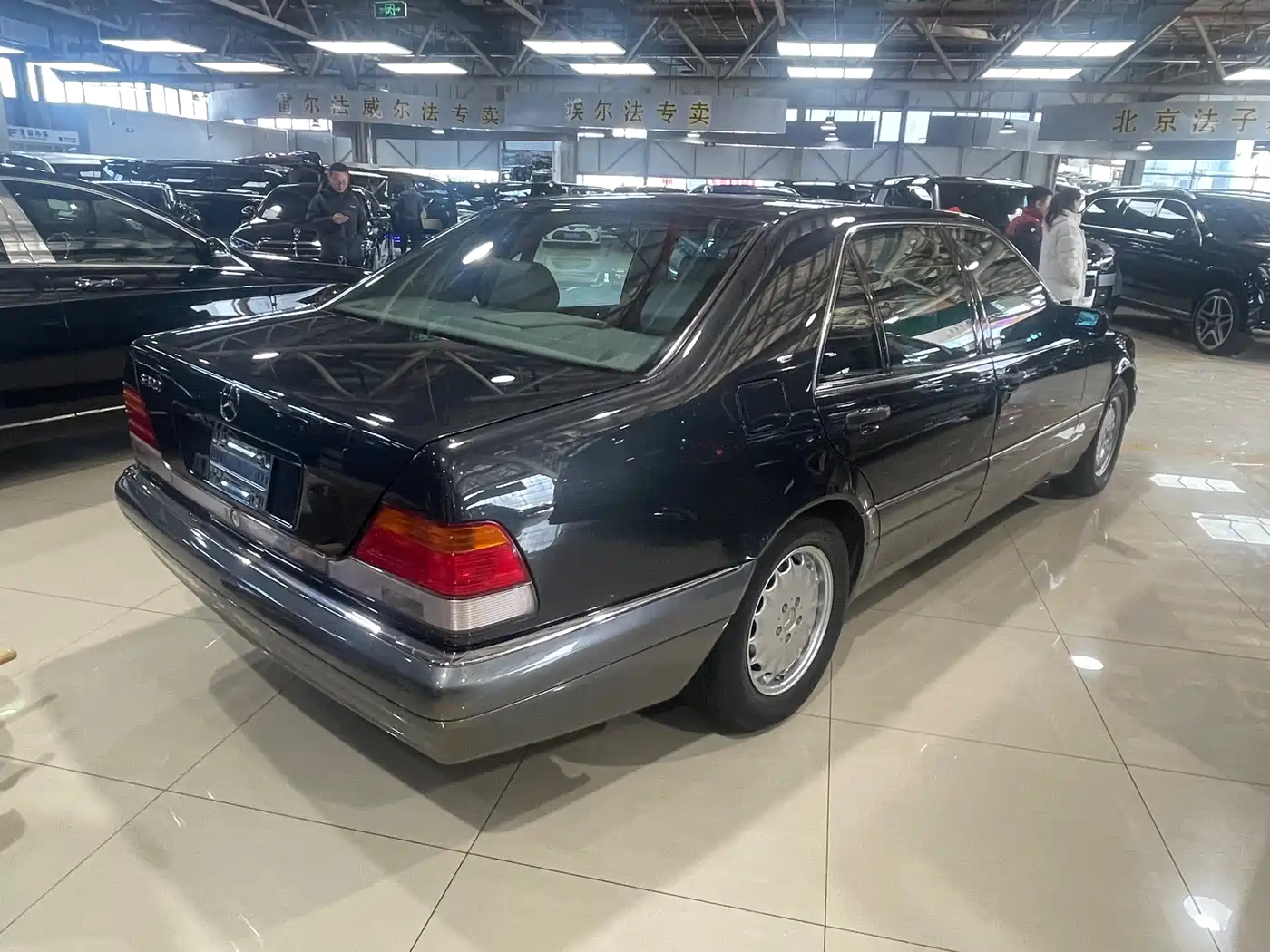 Mercedes-Benz S-Class 1995