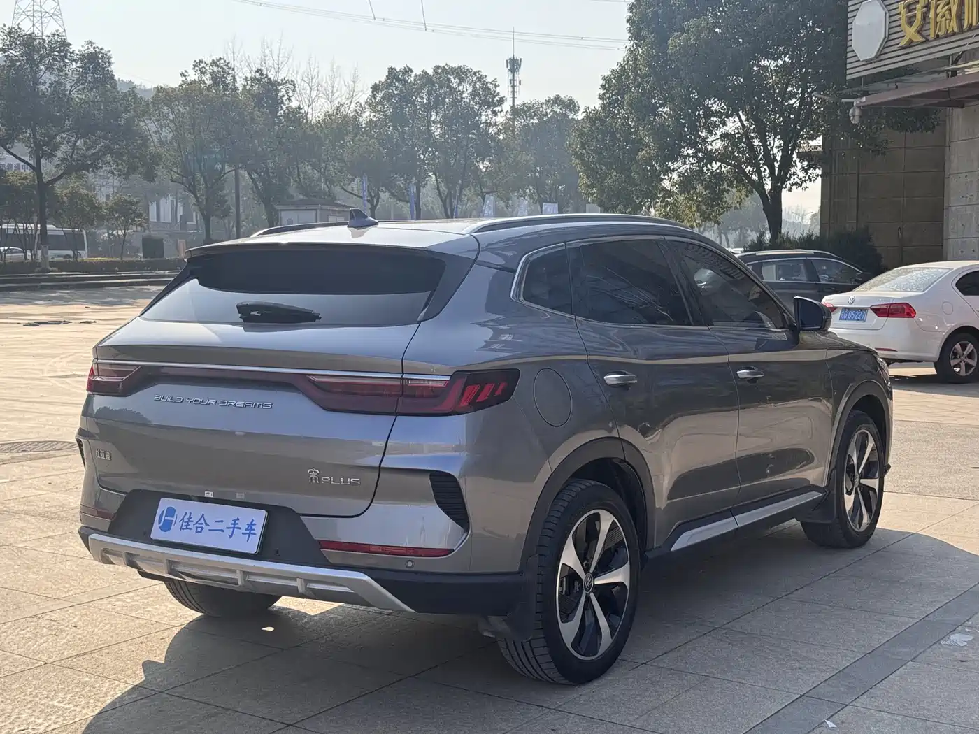 BYD SONGJIANG NEW ENERGY