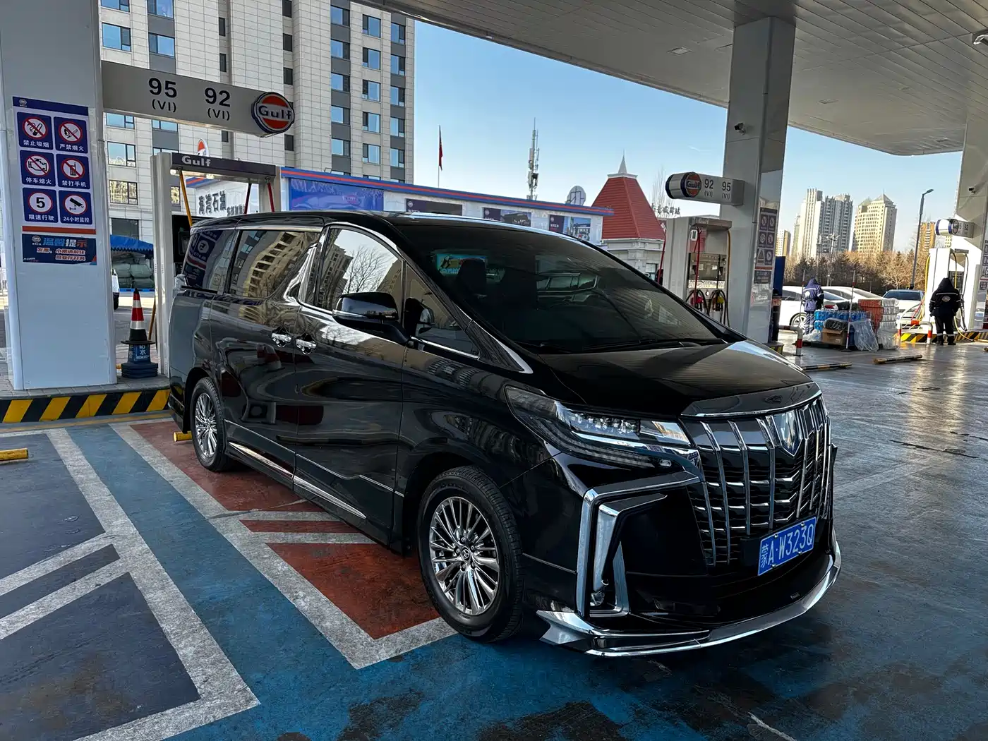 Toyota Alphard 2021 Hybrid 2.5L Premium фото 18