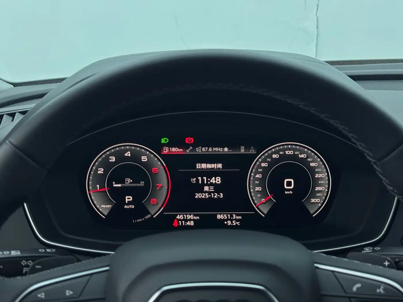 Audi Q5L 2022 Facelift 40T Luxury Dynamic фото 13