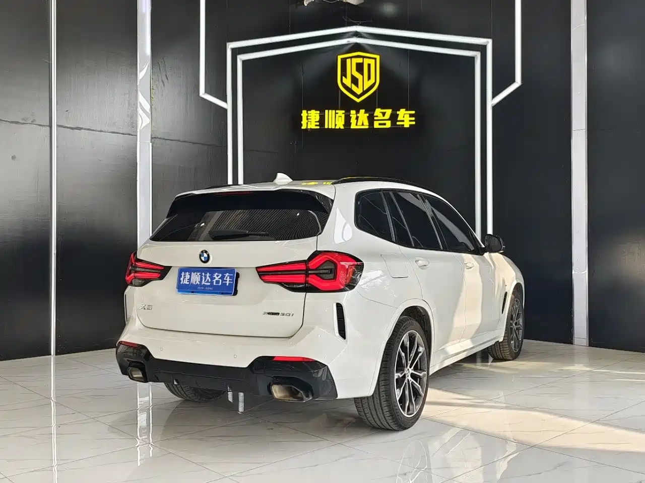 BMW X3 2022 xDrive30i Leading M Night Package фото 4