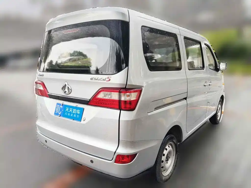 Changan Kaicheng Changan Star 5 2025 2022 1.4L Classic Passenger JL473Q3