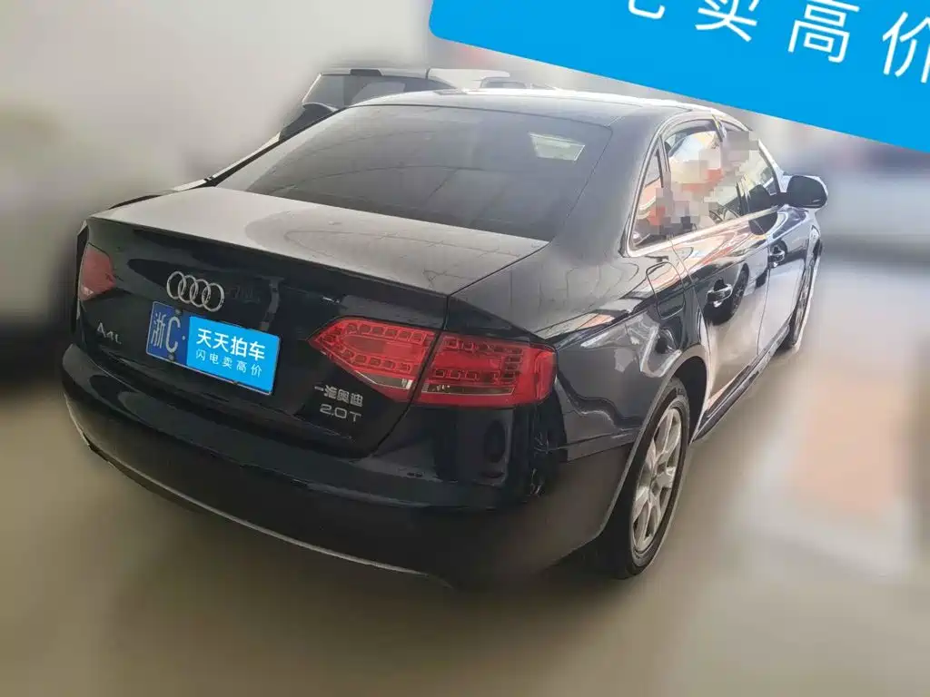 Audi A4L 2009 2010 2.0 TFSI Comfort