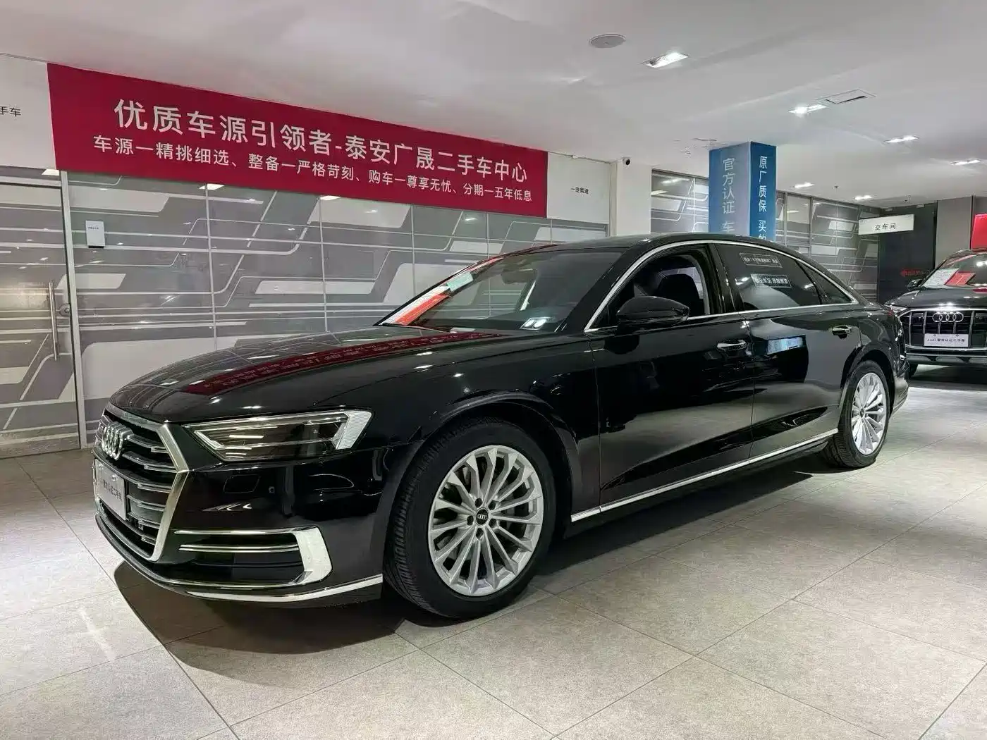 Audi A8 2022 A8L 50 TFSI quattro Comfort Collector's Edition
