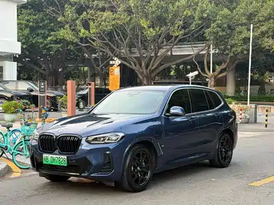 BMW iX3