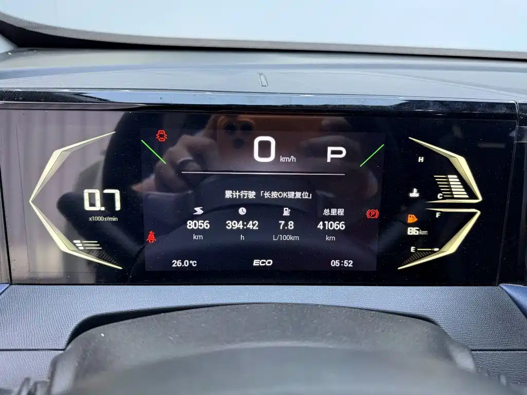 GAC Trumpchi Trumpchi GS3 2025 2023 Shadow Speed 270T Power Enjoyment Edition