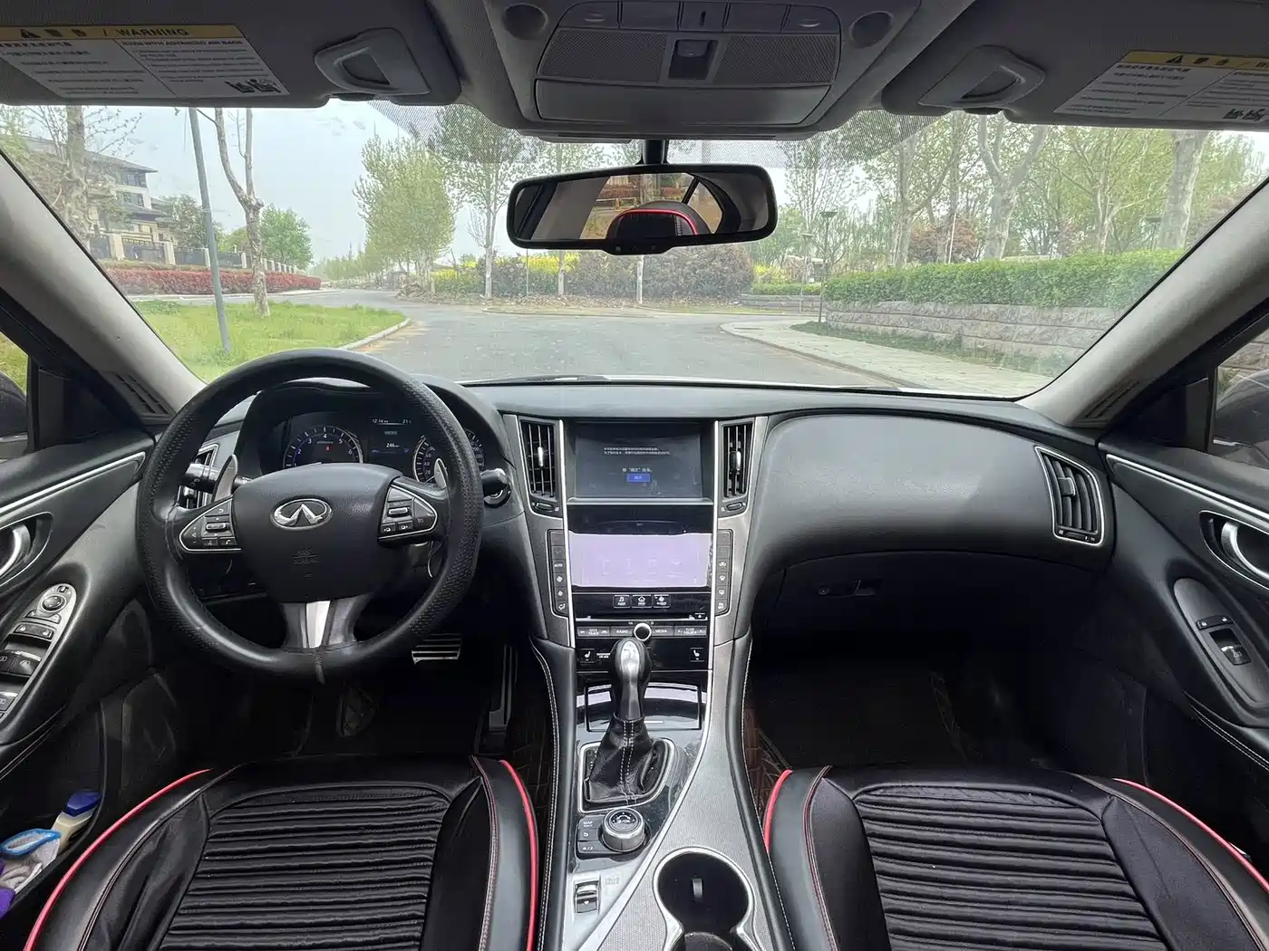 Infiniti Q50L 2015 2015 2.0T Sport