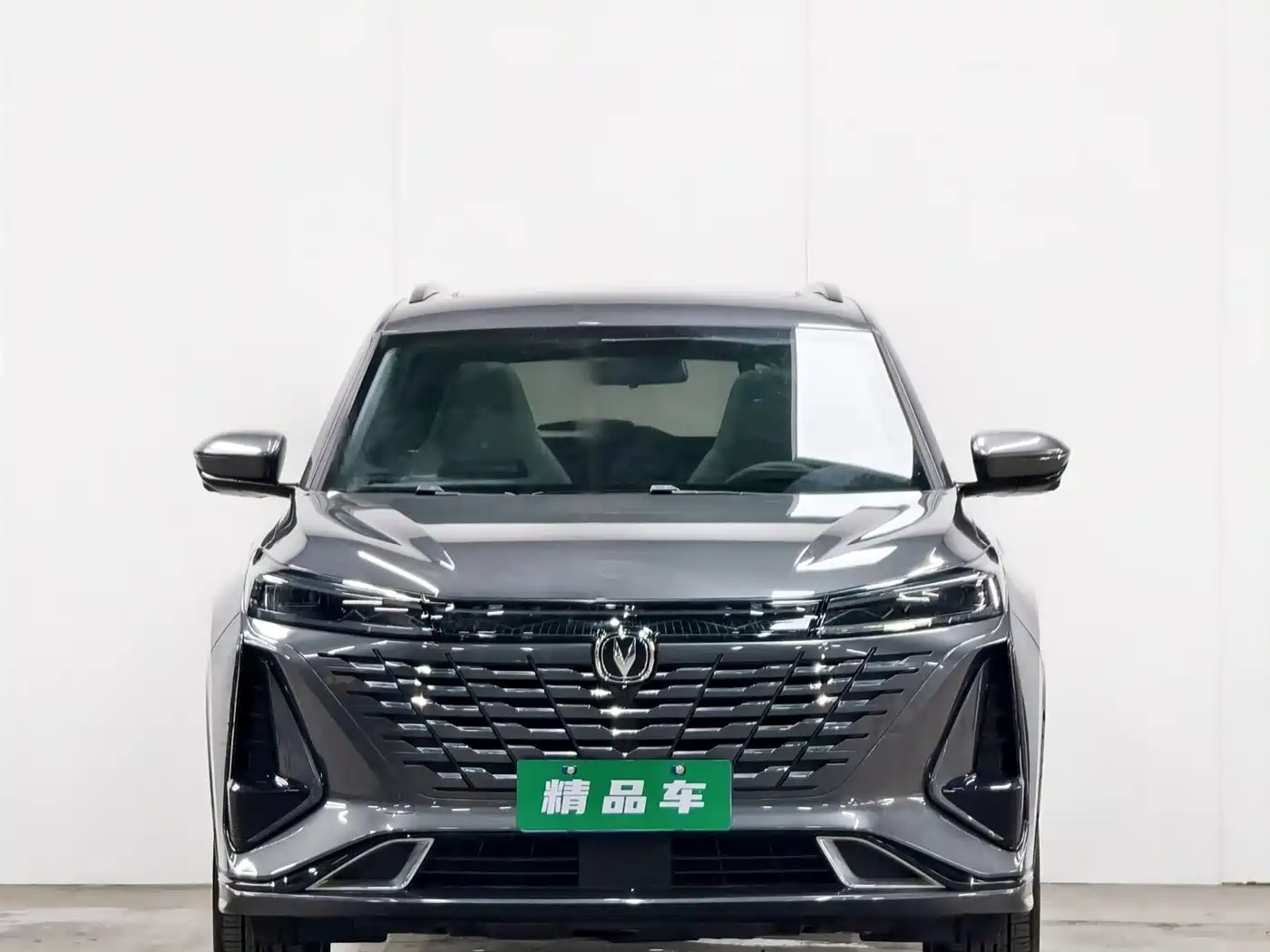 CHANG'AN CS75PLUS
