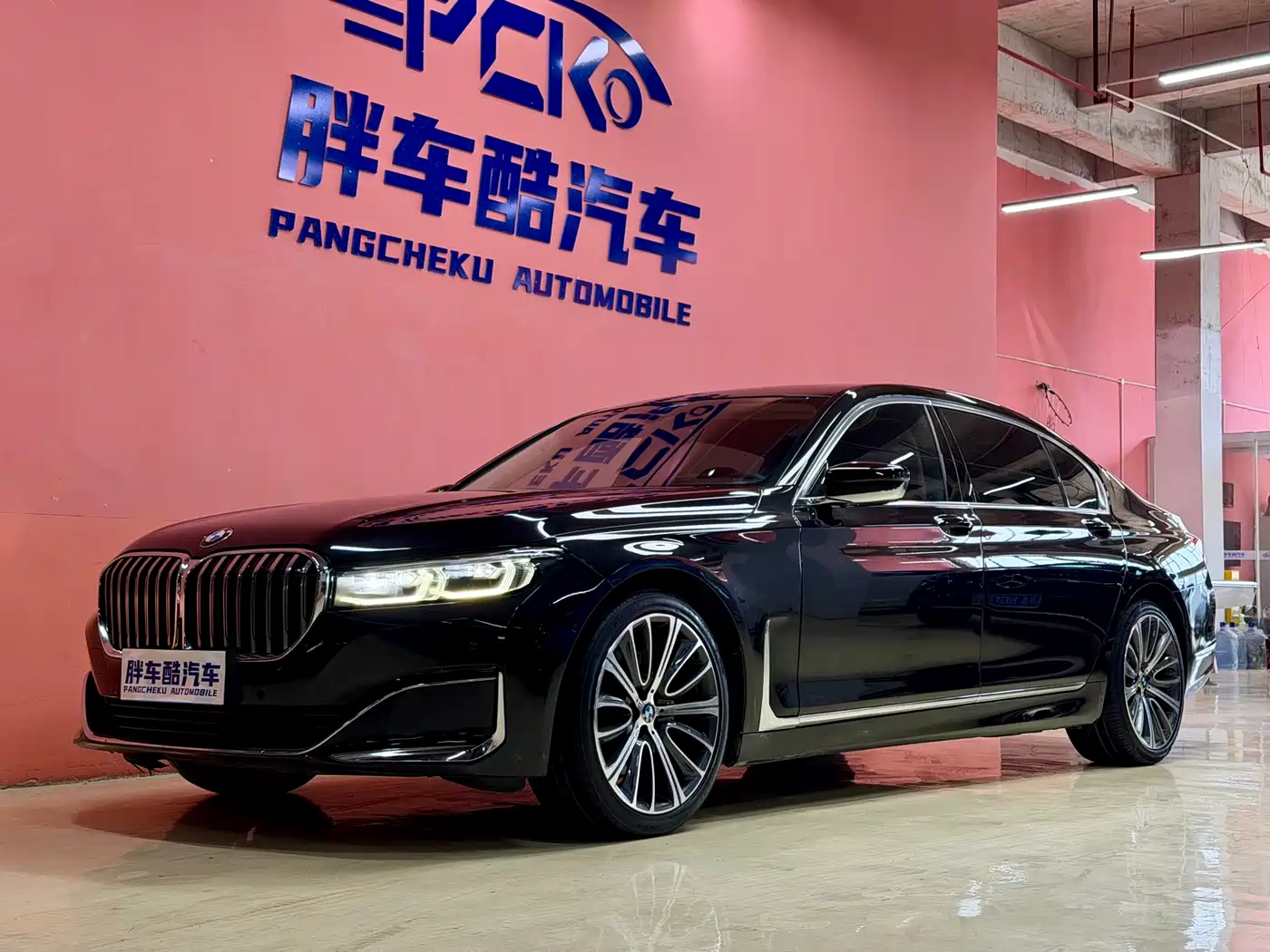 Фото 1 - BMW 7 Series