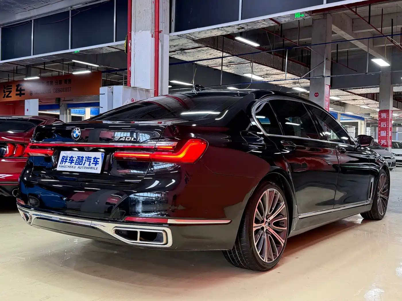 Фото 6 - BMW 7 Series