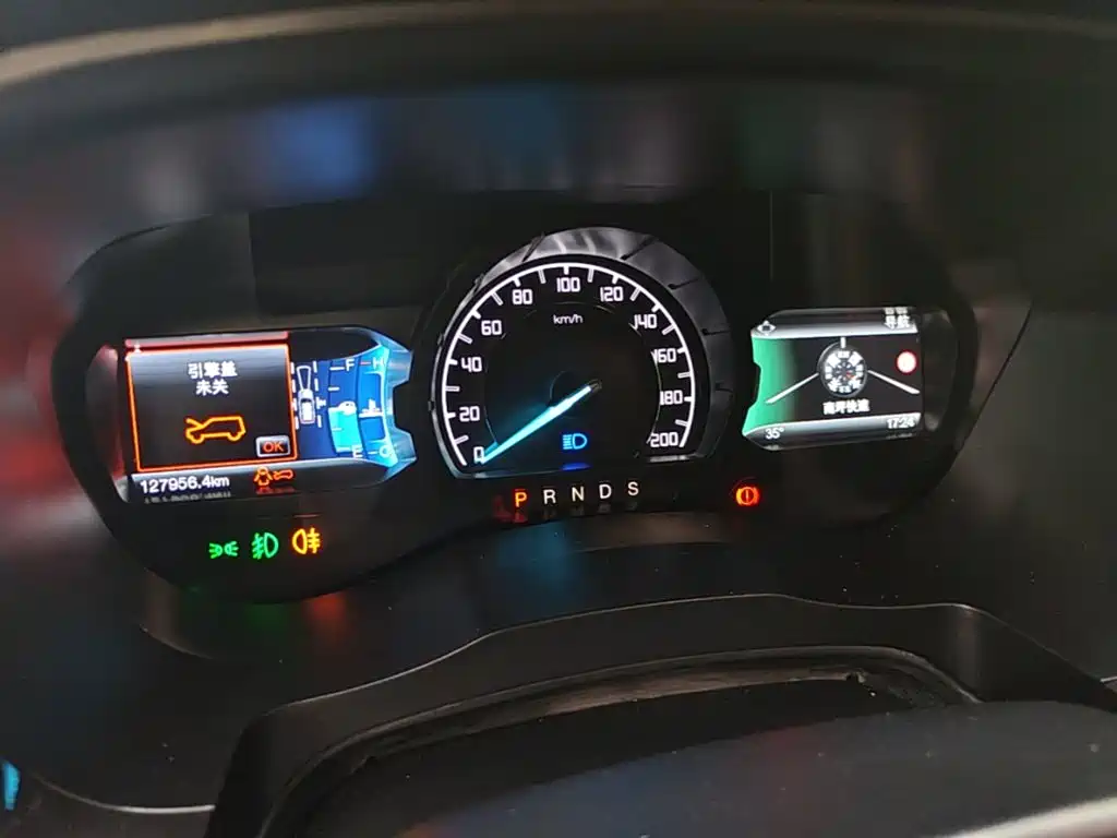 Ford Everest 2016 2016 2.0T Gasoline Automatic 4WD Flagship Edition