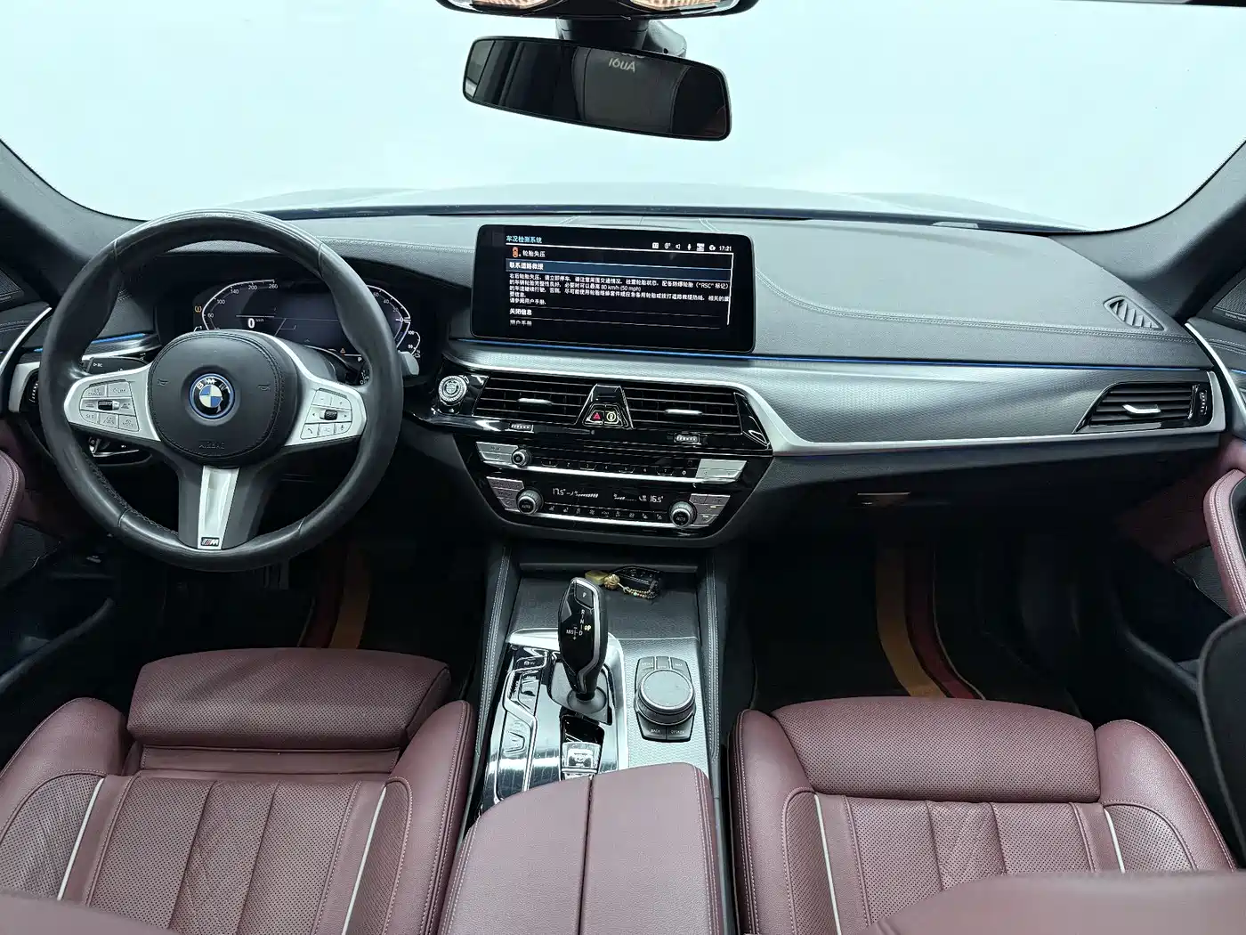 BMW 5 Series New Energy 2023 2022 Model Facelift III 535Le Pioneer Edition M Sport Package