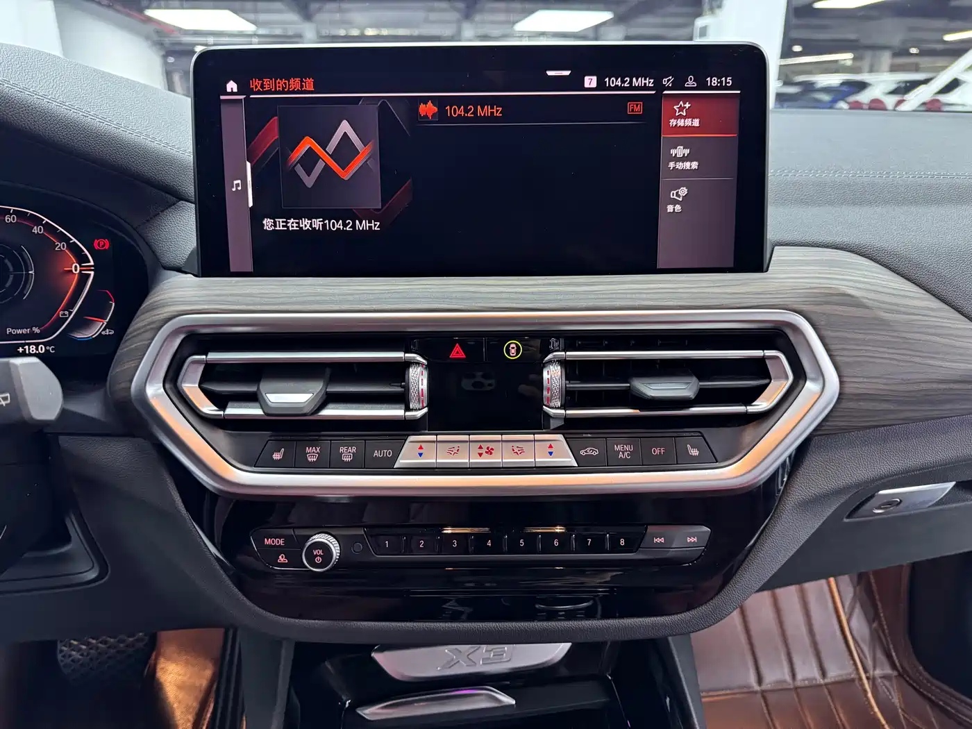 BMW X3 2023 xDrive30i Leading M Night Package фото 8