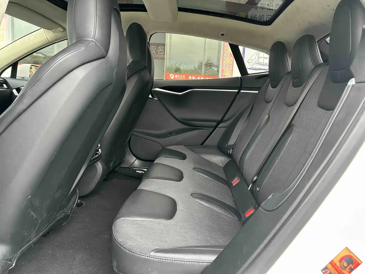 Photo 8 - Tesla Model S