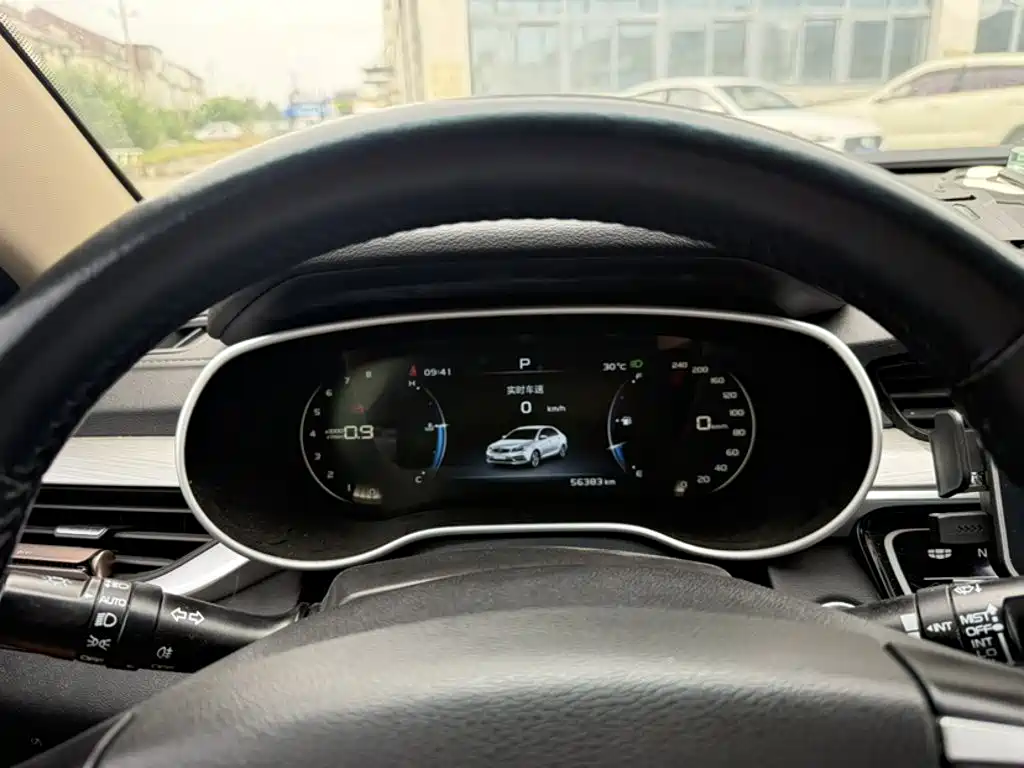 Фото 3 - Geely Emgrand