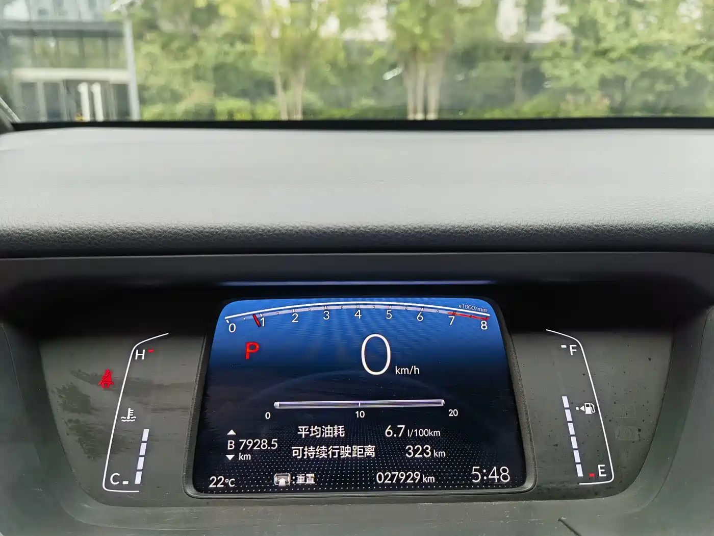 Honda Fit, миниатюра 15