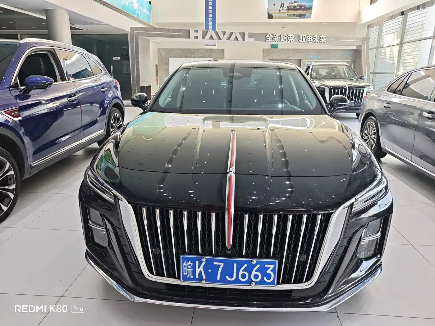 Hongqi H5 2024 2.0T Automatic Smart Connect Flag Smooth Edition фото 2