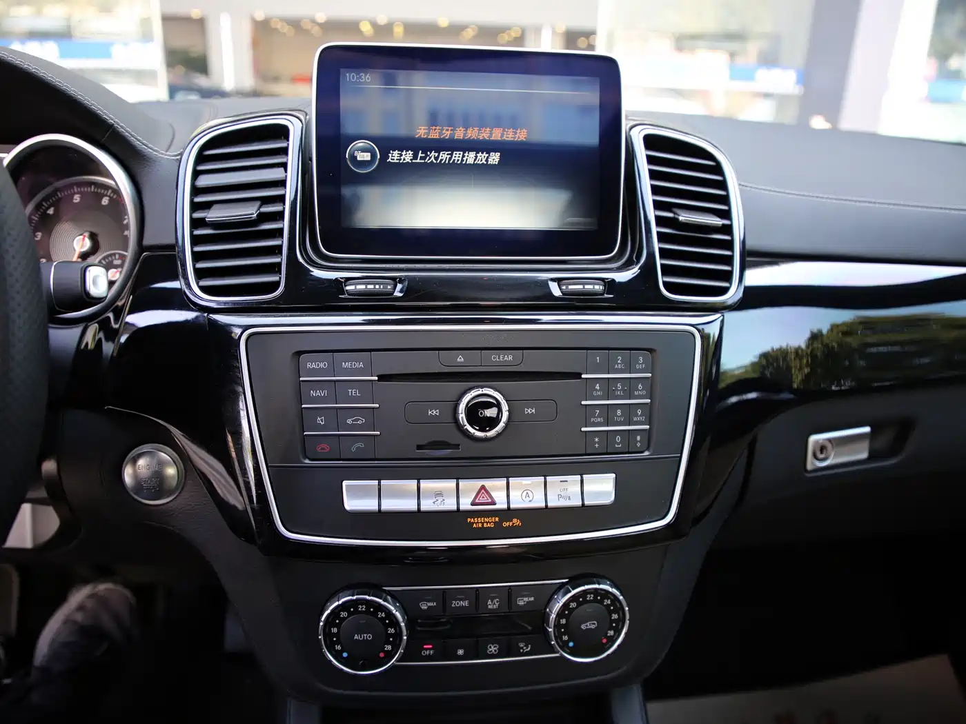 Mercedes-Benz GLE 2016 GLE 400 4MATIC фото 12