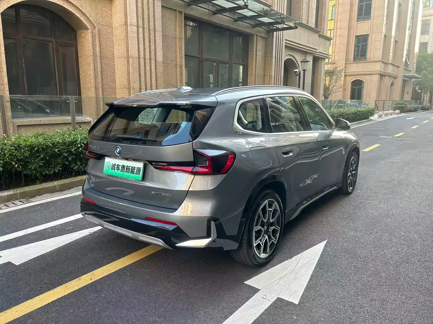 BMW iX1, миниатюра 13