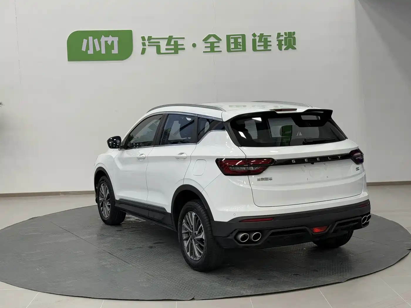 GEELY AUTOMOBILE BINYUE