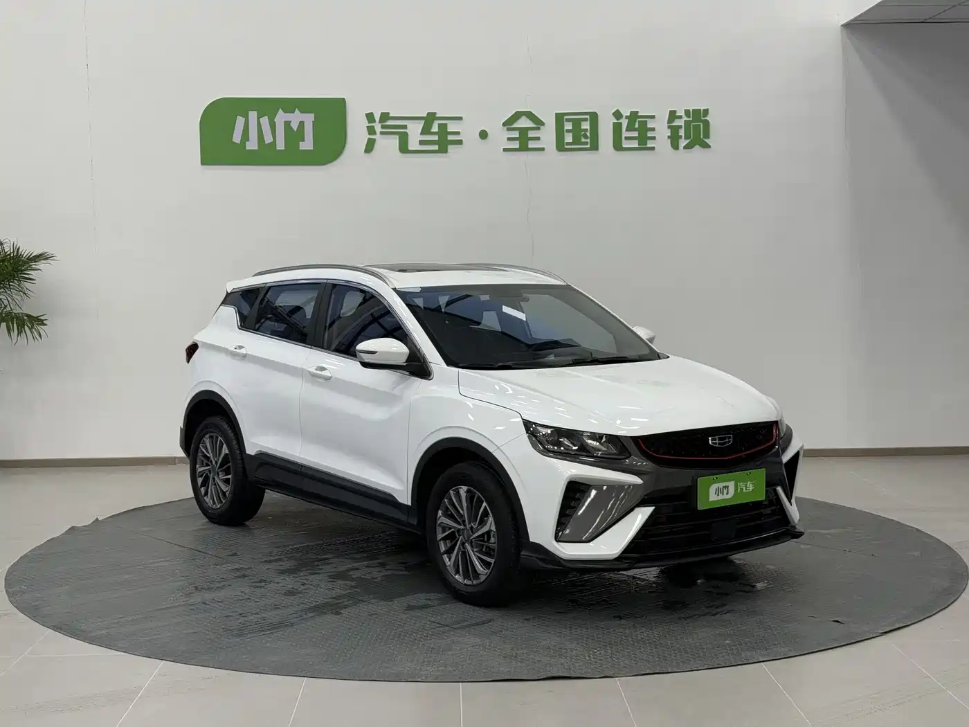 GEELY AUTOMOBILE BINYUE