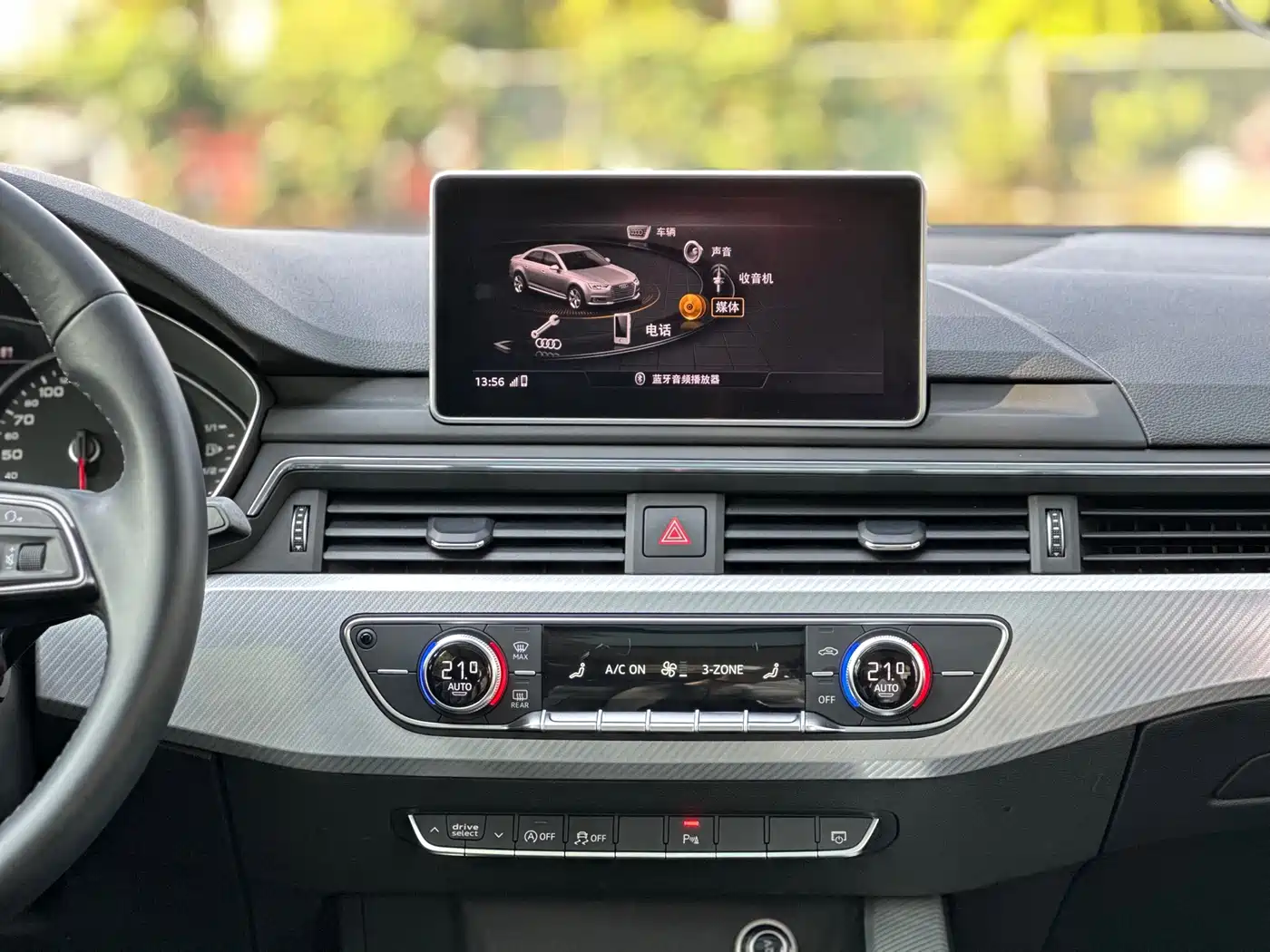Audi A4L 2018 30th Anniversary 40 TFSI Fashion фото 12