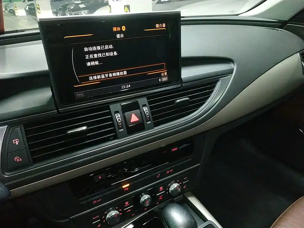 Audi A7 2017 40 TFSI Progressive фото 13