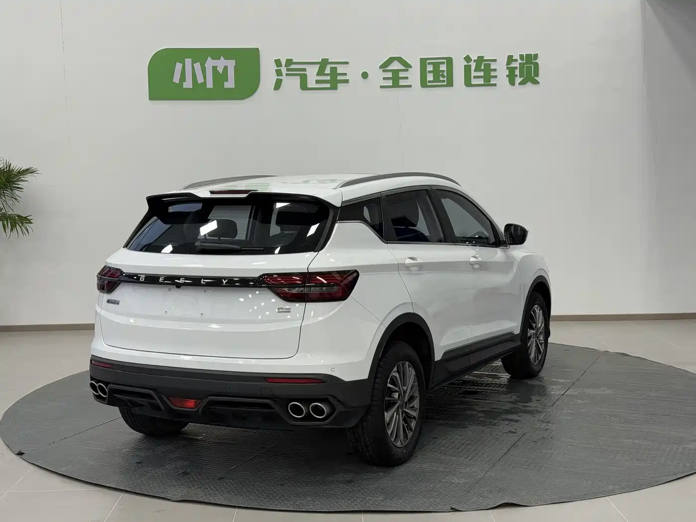 GEELY AUTOMOBILE BINYUE