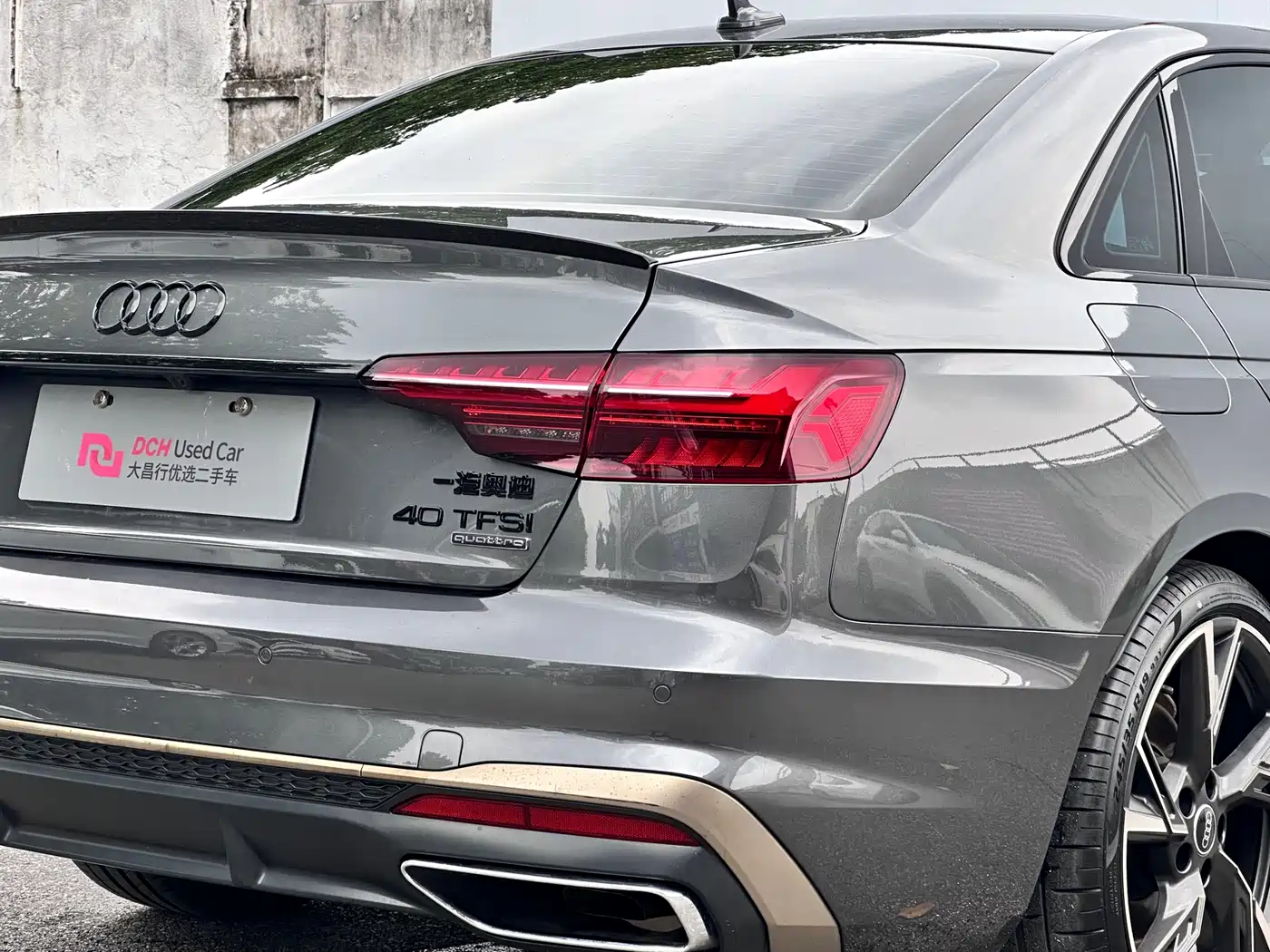 Audi A4L 2024 40 TFSI quattro RS Kit Speed Edition фото 23