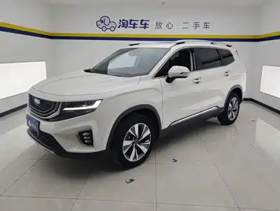 Geely Okavango