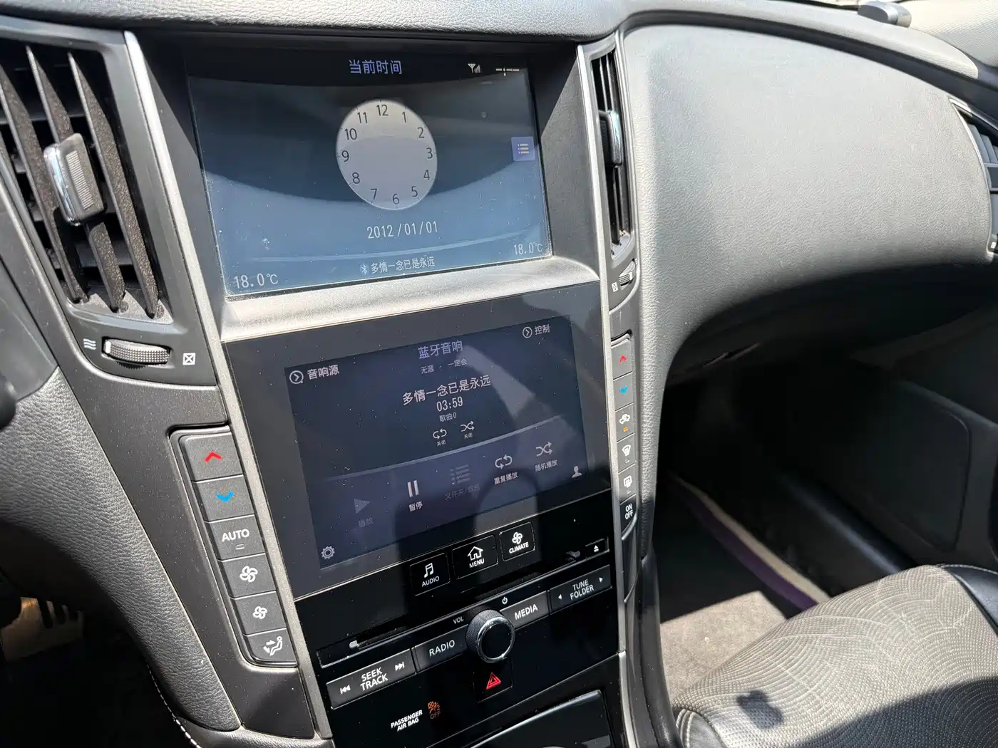 Infiniti Q50 2015 2014 2.0T Comfort Edition