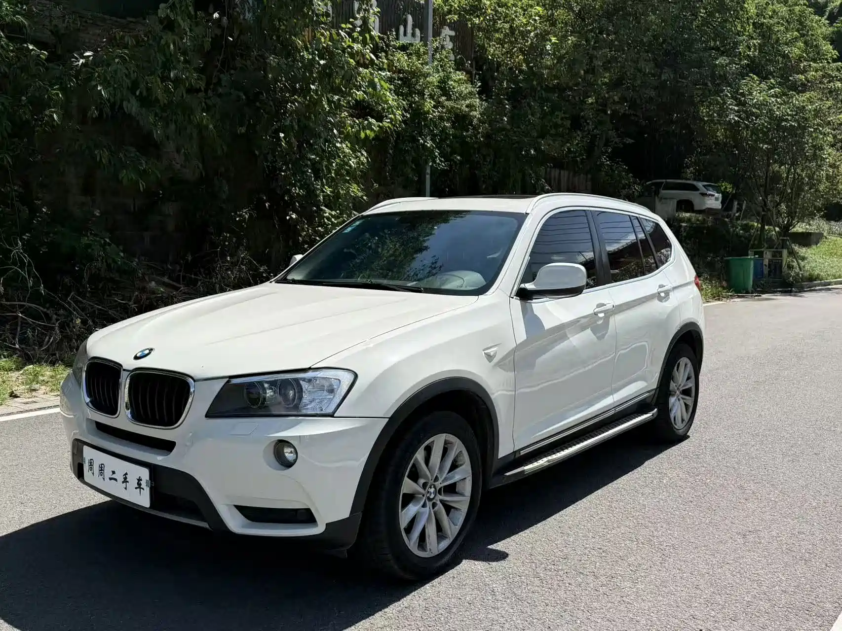 Photo 1 - BMW X3 (Import)