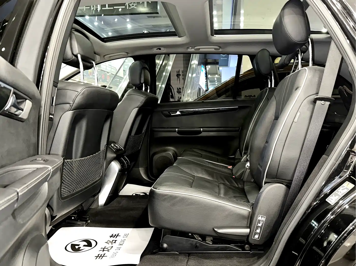 Mercedes-Benz R-Class 2017 R 320 4MATIC Business Collector's Edition фото 6