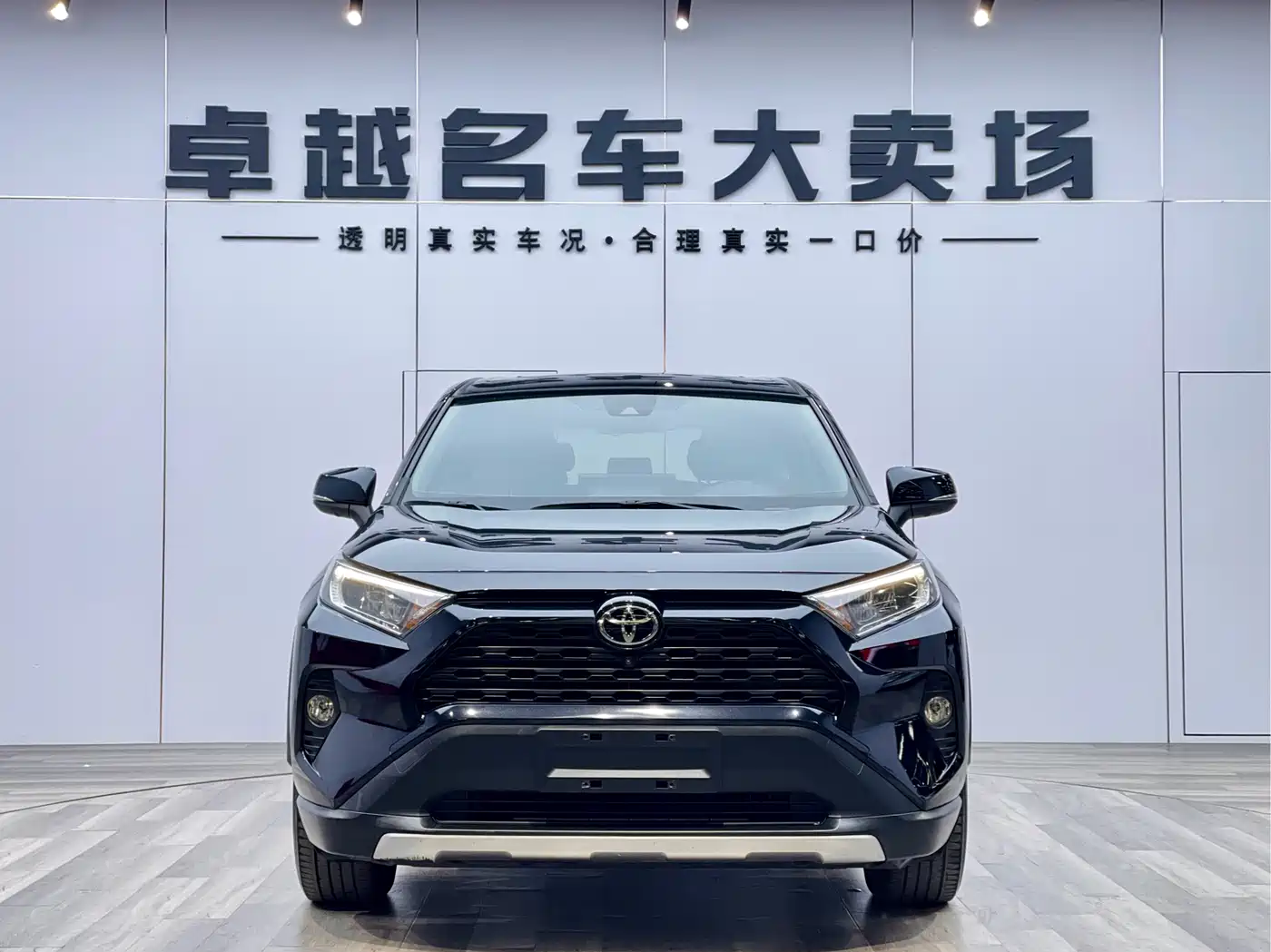 Toyota RAV4 Rongfang 2020 — пригон из Китая
