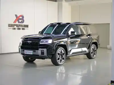 Fangchengbao Bao 8