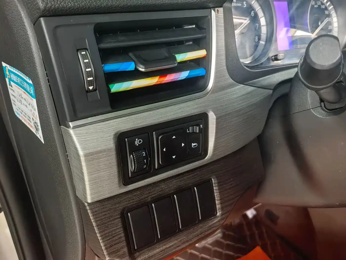 Dongfeng Fengxing Jingyi X6 2018 2017 Joy Series 1.5T CVT Luxury
