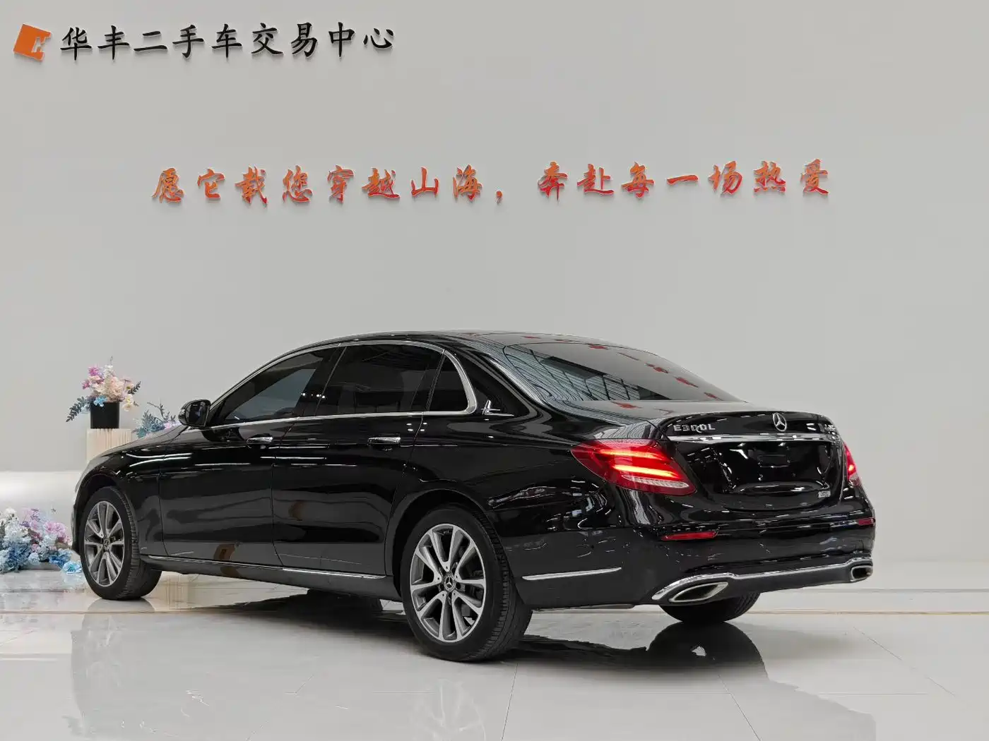 صورة 9 - Mercedes-Benz E-Class