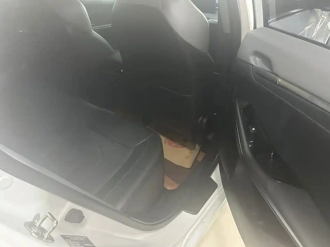 Changan Ruicheng PLUS 2023 2023 1.5T DCT Leading Joy Version