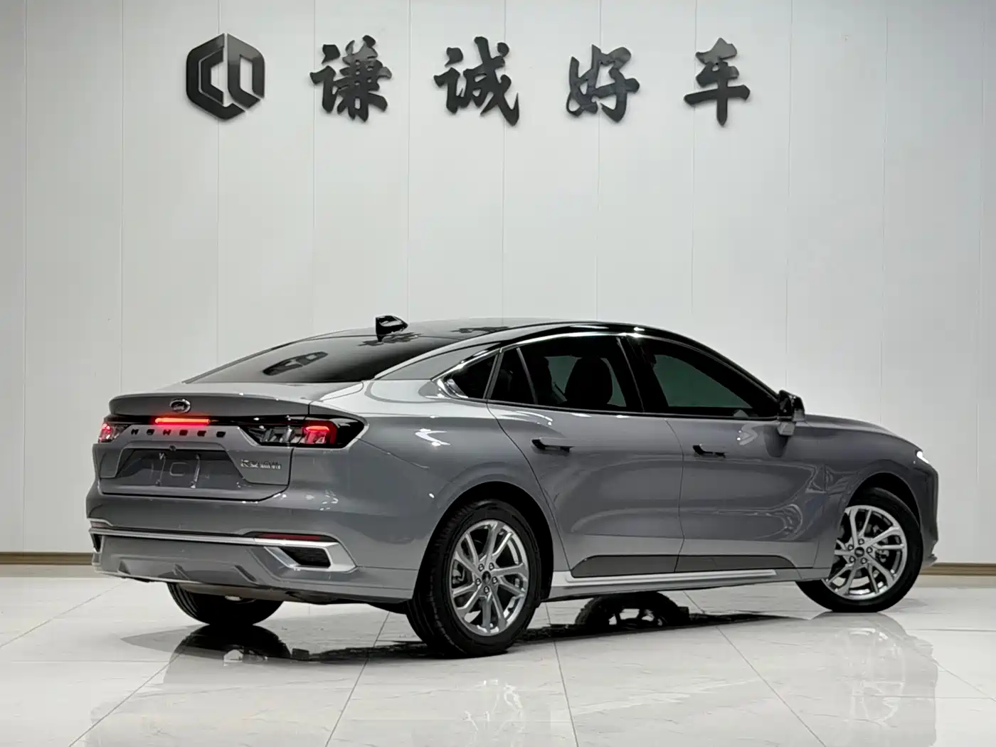 Ford Mondeo 2024 2023 EcoBoost 245 Luxury