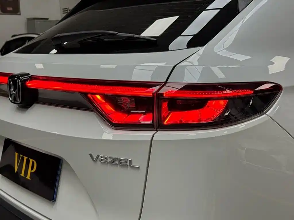 Honda Vezel 2023 2023 1.5L CVT Technology Edition