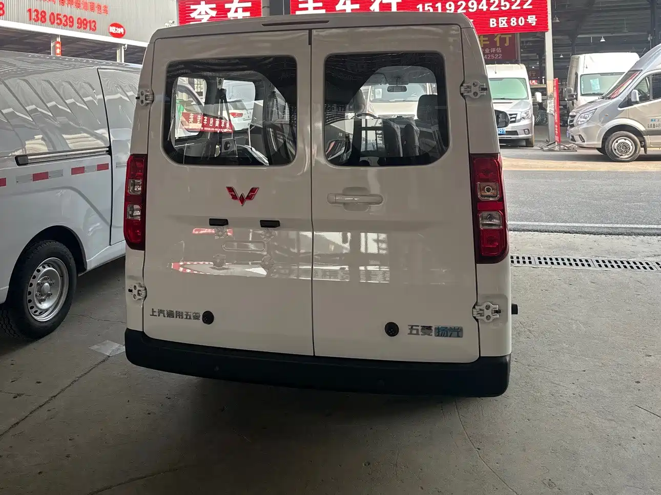 Wuling Motors Wuling Yangguang 2026 2025 400km Bus Comfort Edition