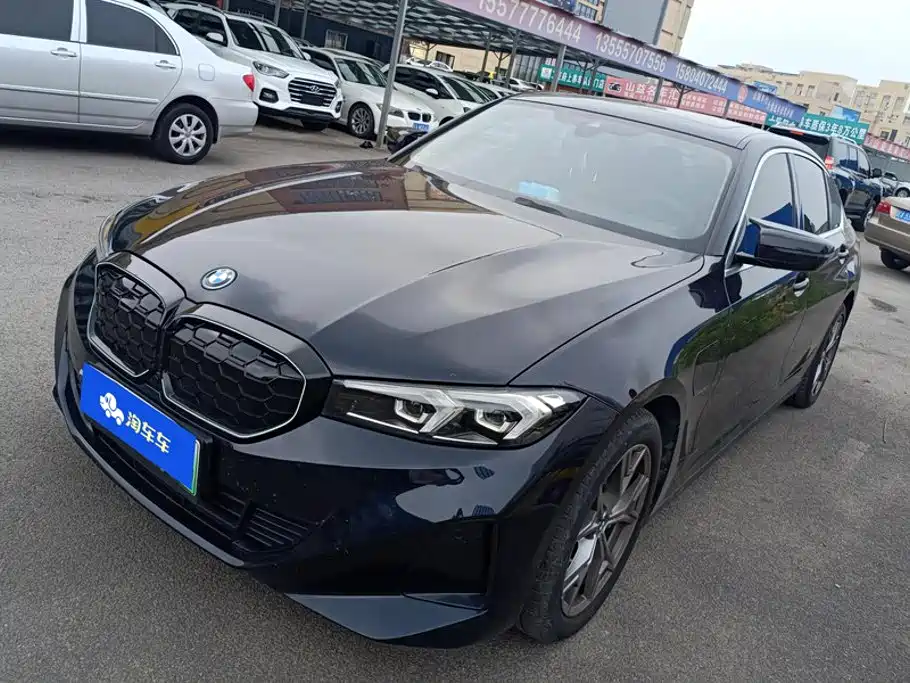 BMW i3 2024