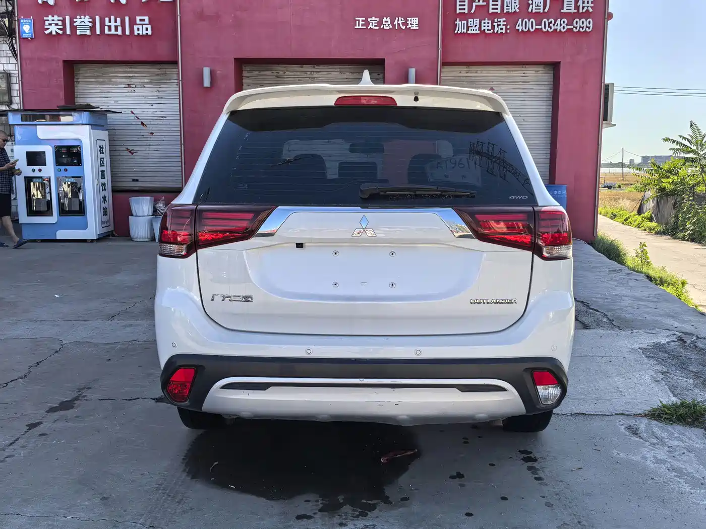 Photo 5 - Mitsubishi Outlander