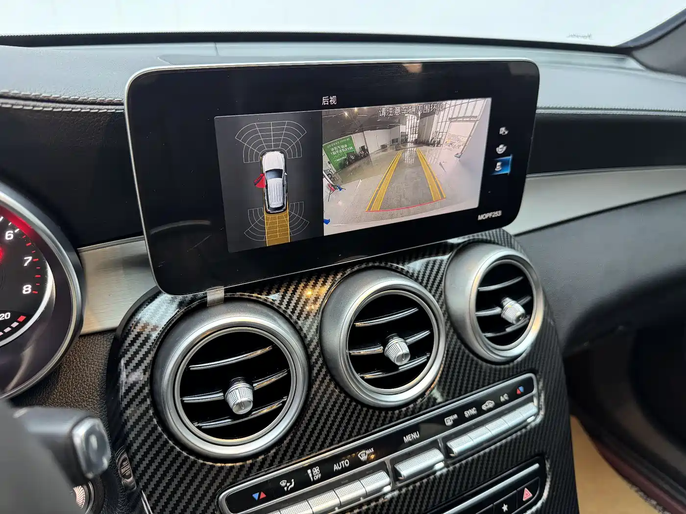 Mercedes-Benz GLC 2020 GLC 260 L 4MATIC Dynamic фото 25