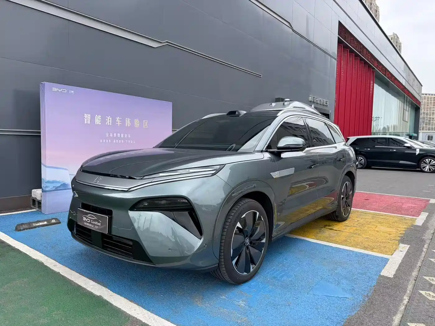 BYD Tang L 2025 2025 DM 175KM Drone Player Edition