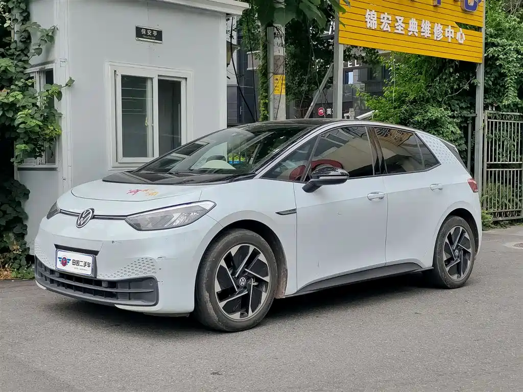 Volkswagen ID.3 2023 Pure Smart Edition