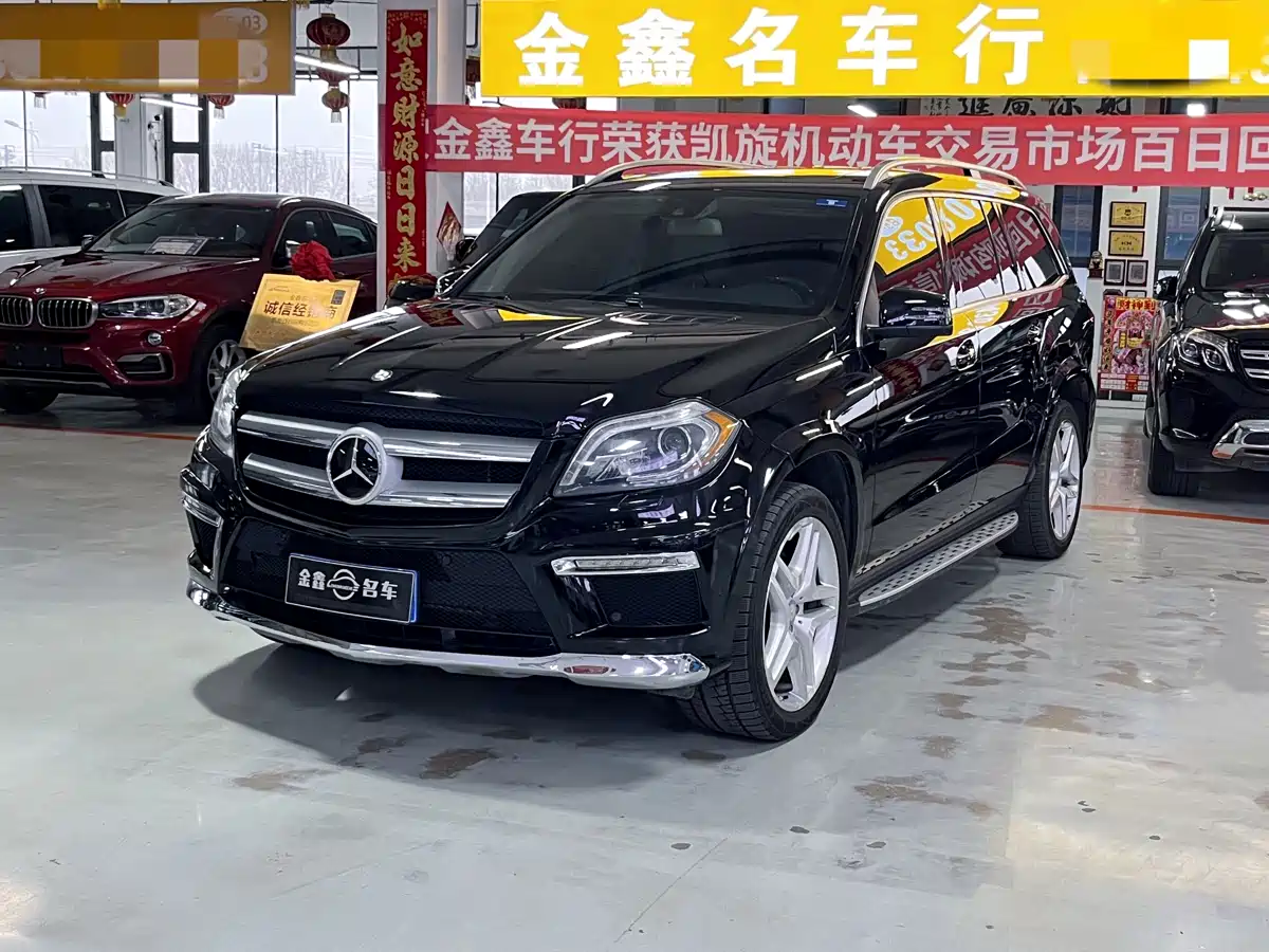 Mercedes-Benz GL-Class